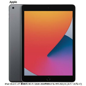 楽天市場 タブレットpc本体 人気ランキング1位 売れ筋商品 楽天市場 タブレットpc本体 人気ランキング1位 売れ筋商品